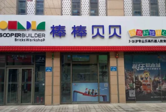女性篮球爱好者如何通过呼吸训练提升表现？_1