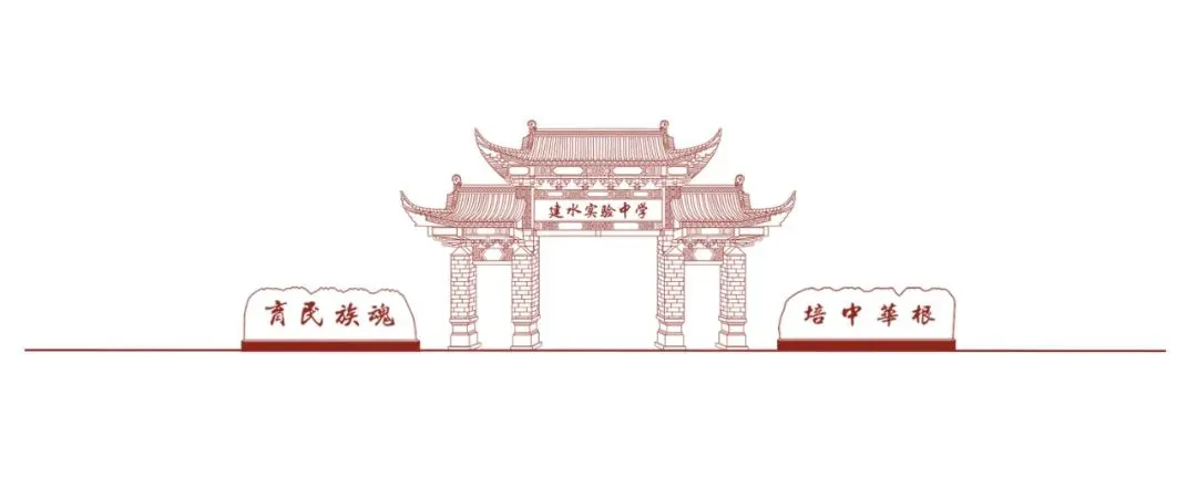 借助线上篮球训练平台在家也能追逐梦想_1